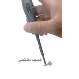 فازمتر یوتولز مدل پی 1 اصلی