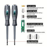 فازمتر یوتولز مدل پی 1 اصلی