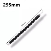 رابط منعطف (خرطومی) پیچ گوشتی A1054