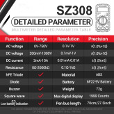مولتی متر دیجیتال SZ308 | تست ترانزیستور A10245 | hFE