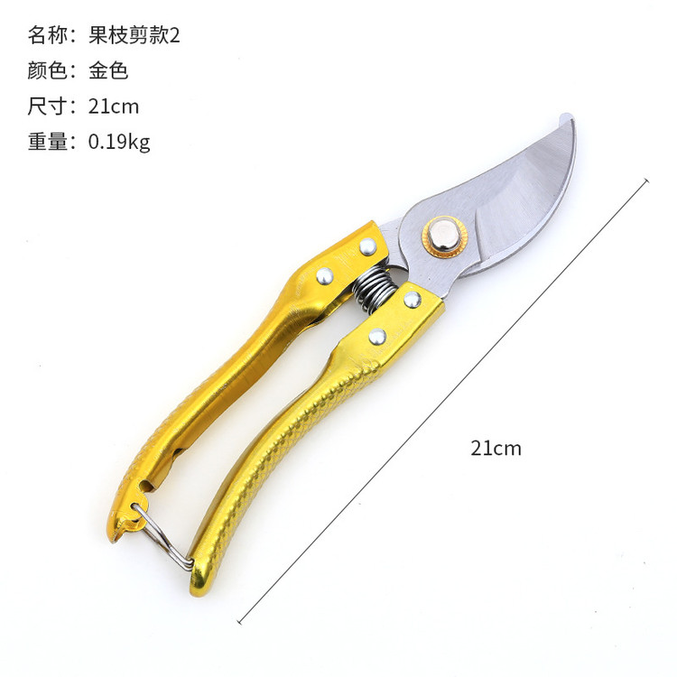 قیچی باغبانی A1005 تیغه فولادی و وزن 162 گرم